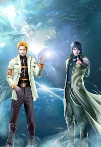 (原神同人)戀愛請不要靠骰子決定